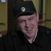 Белэсенме Сина Сина