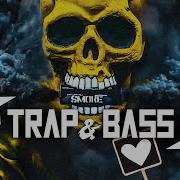 Trap And Bass 2023