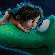 Хороший Динозавр Дисней Disney Аудио Сказка Аудиосказки Сказки На