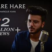 Hare Hare Hare Hum To Dil Se Haare Josh Sharique Khan Sad Cover Song