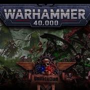 Unification Mod Dawn Of War Soulstorm