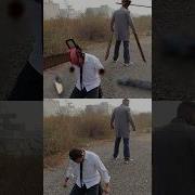 Почита И Денджи