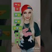 Капитан Джек Воробей Тик Ток