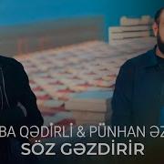 Baba Qedirli Punhan Azim Soz Gezdirir Remix Nicat Eliyev