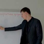Видео Тренинг По Продажам Энергетика Продавца Выпуск 6 Техники