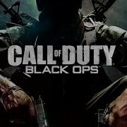 Call Of Duty Black Ops Credits Walkthrough Pc