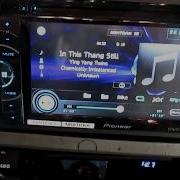 Для Pioneer Bdp 170 Прошивка