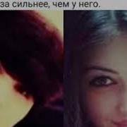 Ма То Охира Ошик