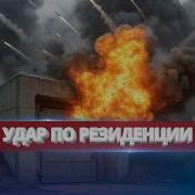 Украинские Прикольные