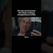 Волк Не Тот Кто Волк А Тот Кто Волк