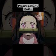 Будильник Клинок
