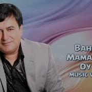 Bahodir Mamajonov Oy Qiz Баходир Мамажонов Ой Киз Music Version 2016