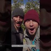 Лучшее Поздравление С Днем Рождения Бомжи И Алкаши Поздравляют