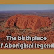 Uluru