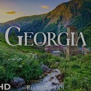 Georgian Music Remix Tbilisi 4K