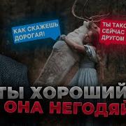 Инструкция Для Куколда