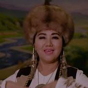 Канымжан Жаманбаева Ак Моор