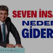 Seven Insan Gidermi