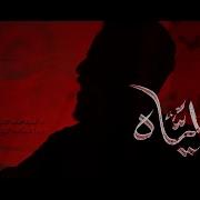 Wailin Oh Ali Sayed Ahmad Alalawi واعلياه السيد أحمد العلوي 13