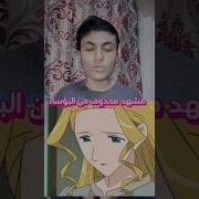 انمي اتشي منحرف حريم رومنسي مدرسي مترجمة الحلقة 12 Hd