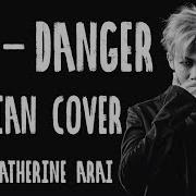 Cover На Песню Bts Danger На Русском