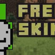 How To Get Free Custom Skins On Minecraft