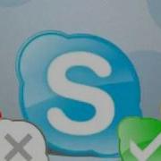 Skype Sounds Song Remix Sparta Remix