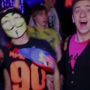 Девушка Лобает Dubstep