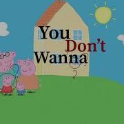 Don T Ask Questions You Don T Wanna Know
