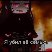 Я Вдруг Вспомнил Что Случилось В Сентябре