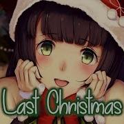 Nightcore Last Christmas Rock Cover Lyrics