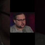 Сука Стой Стой Спокойно Куплинов