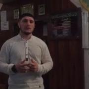Тасбихь Ламазах Лаьцна Хьехам Муха Да Деза Тасбихь Ламаз