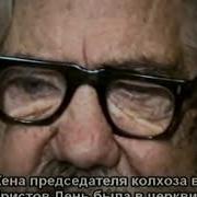 Павел Груздев Иероманах