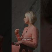 Может Ли Девушка Сделать Мужчину Миллионером