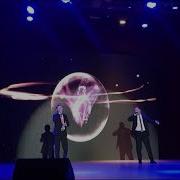 Кѳстүп Кел Меңээ Группа Ойтулааш Аңчы Салчак Херел Мекпер Оол
