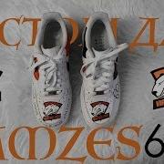 Кастом Для Ramzes666 Из Virtus Pro Diy