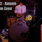 Blink 182 Ransom Drums
