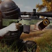 Нашел Авм Но Pubg Mobile