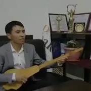Эне Жонундо Эн Сонун Ыр