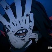 Amw Blade Dissecting Demons Клинок Рассекающий Демонов