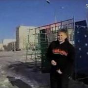Лох Пидор Мем