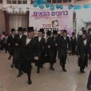 Skvever Hasidim