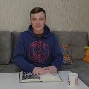 Блажен Муж Иде Не Иди На Совет Нечестивых