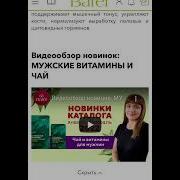 Широкий Советник 05 Покидает Комплексс