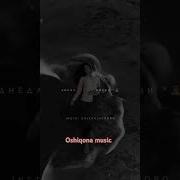 Агар Мухои Зардат Тило Ранг Бгарда