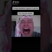 Генадий Горин Громко Кричит