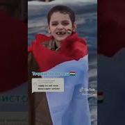 Байти Дар Бораи Точикистон
