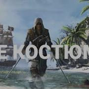 Туториал 1 Как Открыть Костюм В Assassin S Creed 4 Black Flag