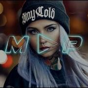 Music Play Мурат Тхагалегов Мадам Премьера